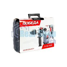 Перфоратор ПОБЕДА П-30/1620 SDS+, мощность 1620 Вт, удар 5 Дж, 3 режима работы, макс.диаметр в бетон, шт
