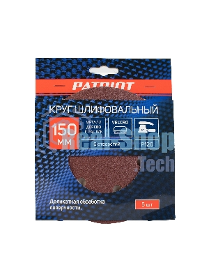 Круг шлифовальный PATRIOT на липучке, 150 мм, 6 отверстий, Р120, 5 шт