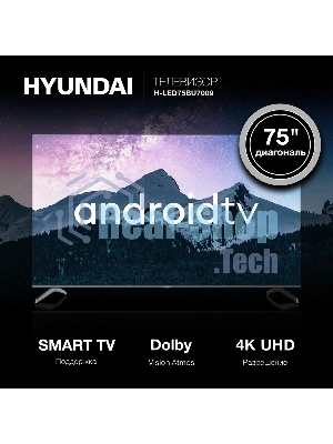 Телевизор Hyundai 75