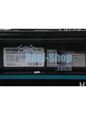 Электрогенератор бензиновый Hyundai HHY 3020FE, 3.1 кВт, 69 дБ, 49 кг