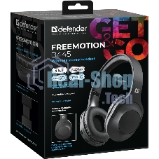 Гарнитура Defender FreeMotion B445 чёрный, беспроводная, Bluetooth, до 25 ч