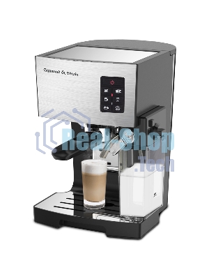 Кофеварка рожковая Zigmund & Shtain ZCM-887 черный/стальной, исп. кофе - молотый, 1.4 л. 1500 Вт, 20 бар