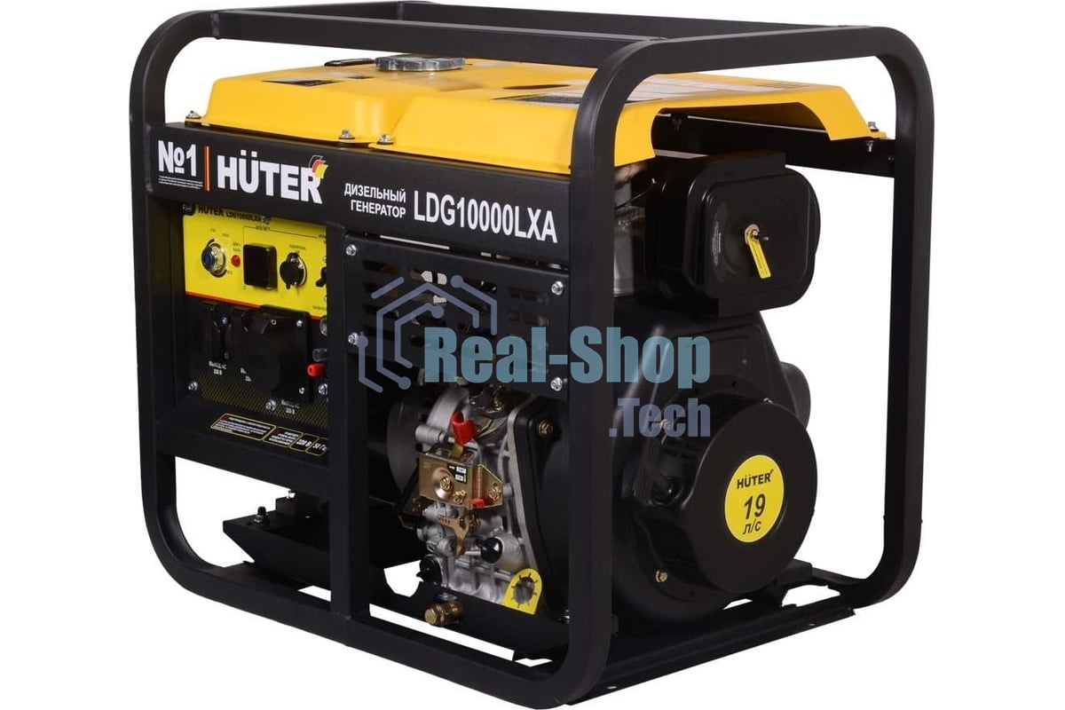 Электрогенератор дизельный Huter LDG 10000LXА, 8.5 кВт, 82 дБ, 124.8 кг