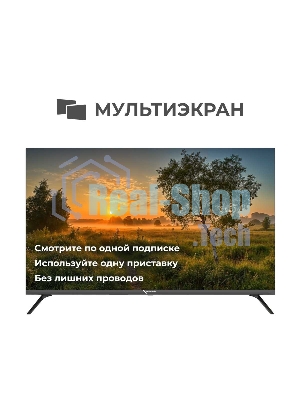 Телевизор Триколор 32