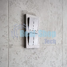 Выключатель двухклавишный WERKEL (cеребряный рифленый) W1120009