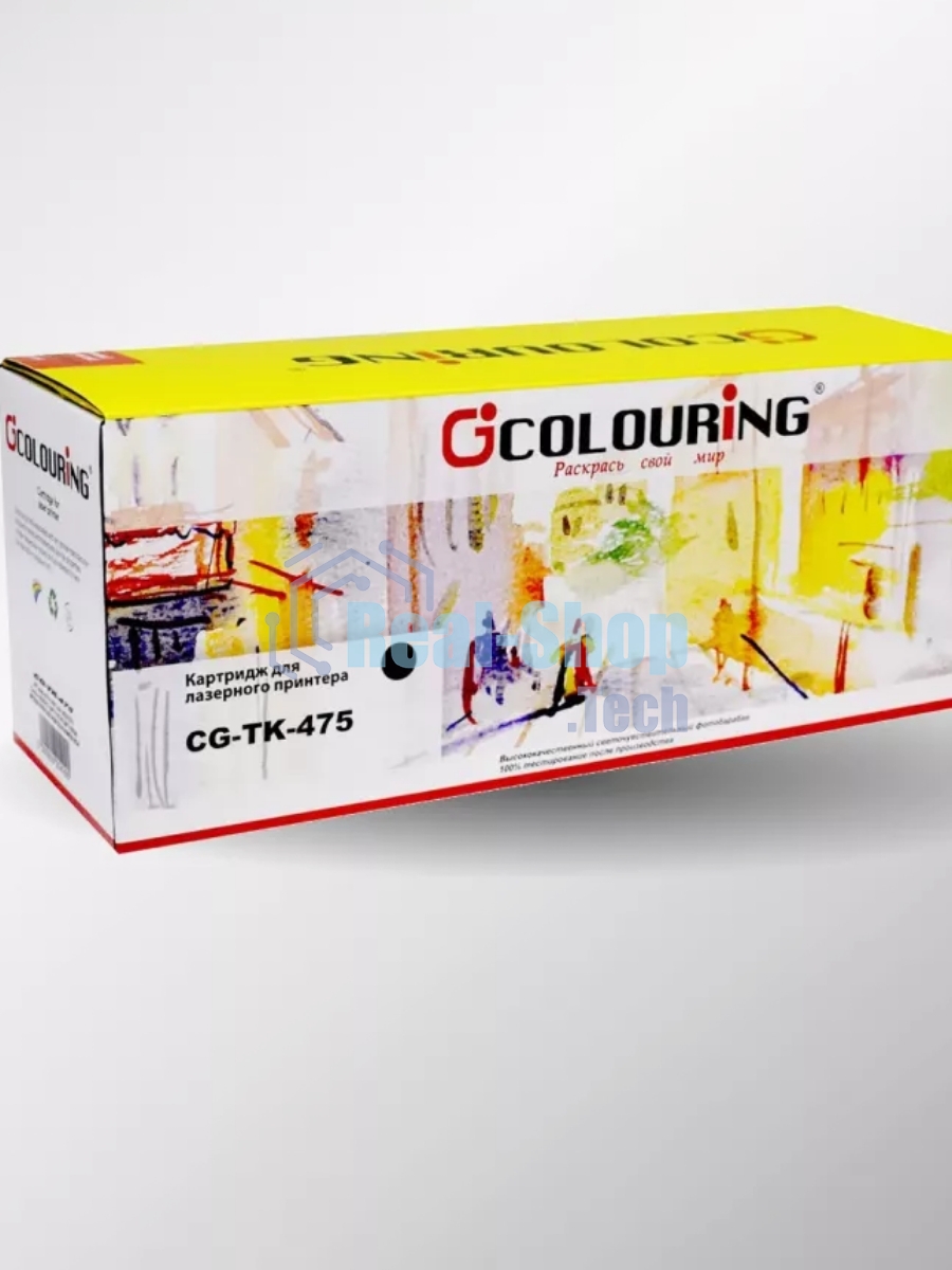 Картридж лазерный Colouring CG-TK-475 черный (15000 стр.) + бункер отработанного тонера для Kyocera FS-6025/6030/6525