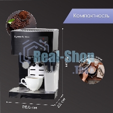 Кофеварка рожковая Zigmund & Shtain ZCM-889 черный, исп. кофе - молотый, 1.4 л, 1500 Вт. 20 бар