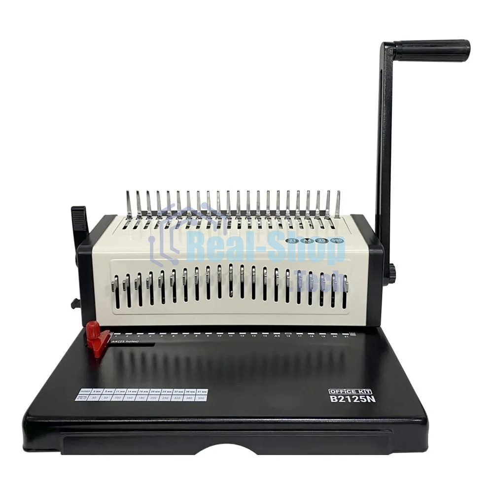 Переплетчик Office Kit B2125N A4/перф.23л.сшив/макс.500л./пластик.пруж. (4.5-51мм)