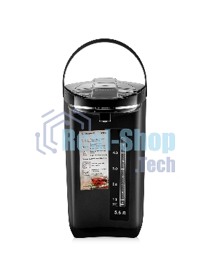 Термопот BRAYER BR1096