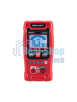 Мультиметр портативный Rexant R109L
