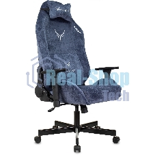 Кресло Knight N1 Fabric синий, ткань, 120 кг, механизм качания