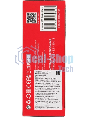 Мышь проводная A4Tech Bloody A70 черный, 6200 dpi, USB, кнопки - 8