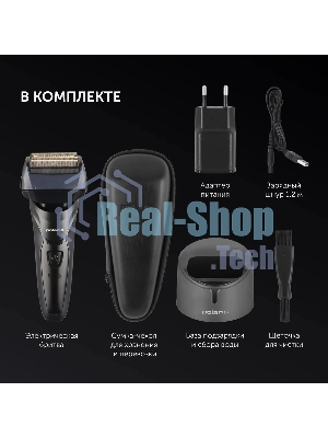 Электробритва сетчатая Polaris PMF 1016RC реж.эл.:4 питан.:элек.сеть/аккум. темно-синий/черный