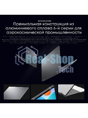 Ноутбук CHUWI MiniBook X touch 10.5