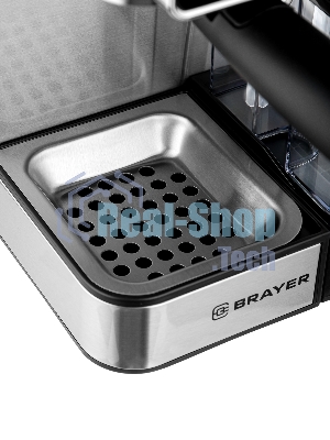 Кофеварка рожковая BRAYER BR1149