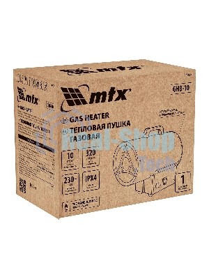 Газовая тепловая пушка MTX GHB-10, 10 кВт, 320 м3/ч, пропан-бутан