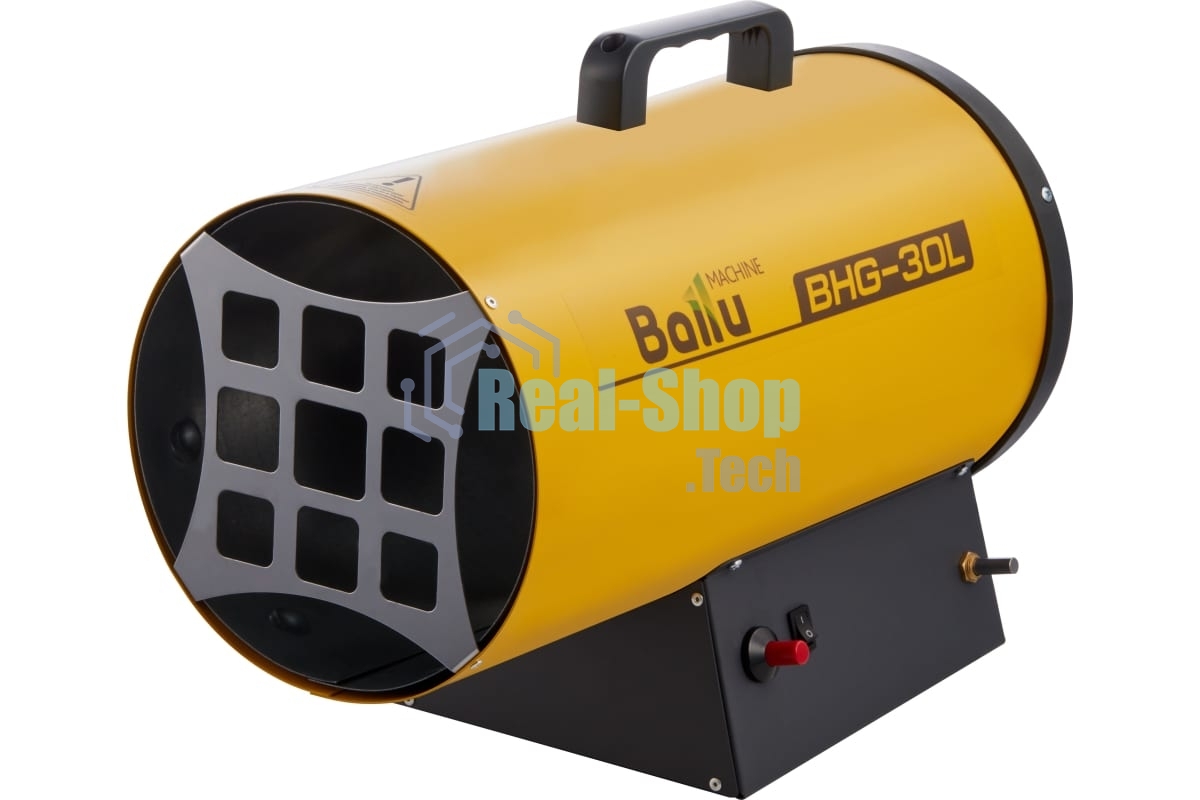 Тепловая пушка газовая Ballu BHG-30L