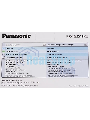 Телефон беспроводной (DECT) Panasonic KX-TG2511RUM (металик) АОН, Caller ID,спикерфон на трубке,переход в Эко режим одним нажатием