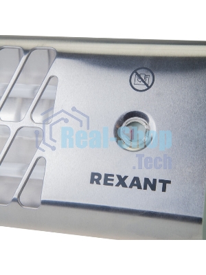 Обогреватель инфракрасный панельный Rexant серый, кварцевый, 1500 Вт, 20 м2, 3 режима обогрева