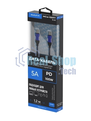 Кабель Maxvi MCw-100TT blue USB-C - USB-C, 5A разъемы USB-C - USB - C, Максимальная мощность 100W, ток макс. нагрузки 5А, макс. напряжение 20V;стандарт USB 3.1, длина 1.2м, нейлоновая оплетка, металлические корпуса разъемов, цвет синий.