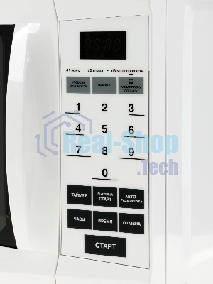 Микроволновая печь Mystery MMW-2006 белый, 20 л, 800 Вт, переключатели - сенсор