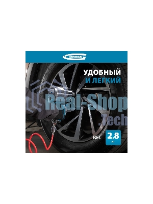 Гайковерт пневматический ударный Gross G1260,1/2