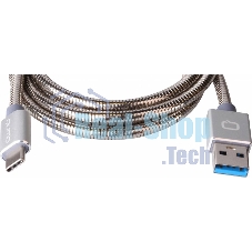 КабельQumo Type-С кабель, 1м, USB 3.0, 5В, 3А, 15Вт, металлическая оплетка, металлический коннектор, серебряный
