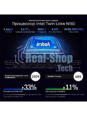 Ноутбук CHUWI MiniBook X touch 10.5