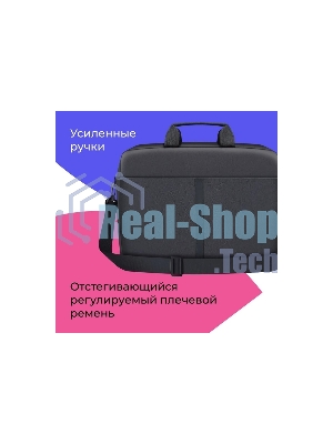 Сумка для ноутбука Defender Lite 17