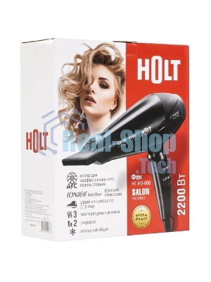 Фен HOLT HT-HD-008 черный, 2200 Вт