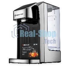 Термопот Brayer BR1099, 2.7 л, 2600 Вт, серебристый