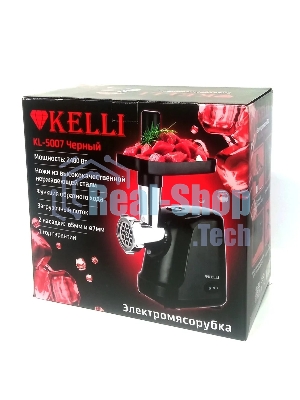 Мясорубка электрическая KELLI KL-5007 черный, 2400 Вт, 3.0 кг/мин, реверс, защита от перегрузки, насадки - 2