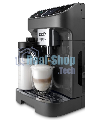 Кофемашина автоматическая DeLonghi Magnifica Plus ECAM320.61.G серый, исп. кофе - зерновой/молотый, 1.9 л, 1450 Вт, 15 Бар.