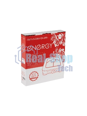 Газовая плита Energy EN-209A 1-конф. 3600Вт 2800Па