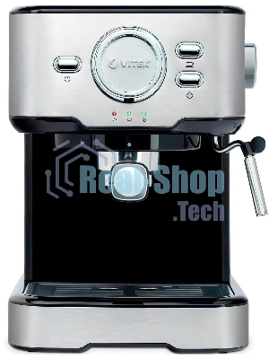 Кофеварка рожковая Vitek VT-1520 серебристый/черный, исп. кофе - молотый, 1.5 л, 850 Вт, 15 бар