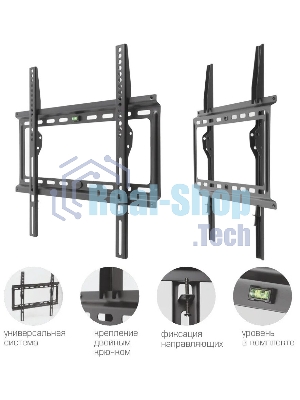 Кронштейн Kromax IDEAL-3 черный, 22