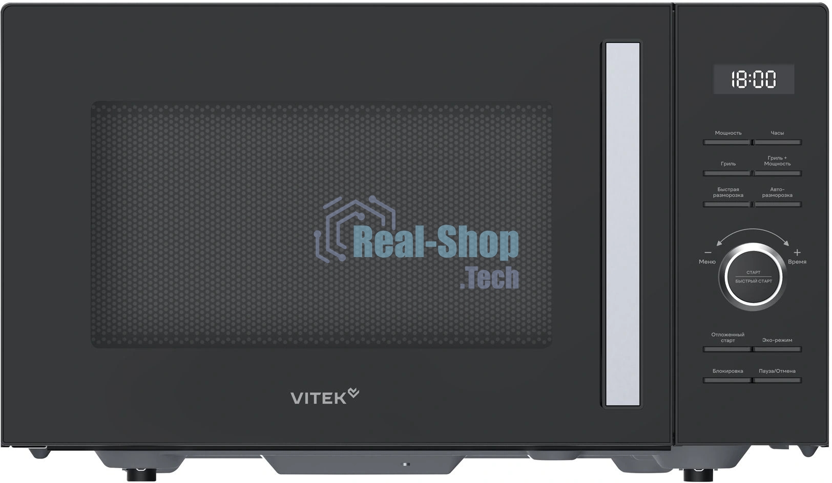 Микроволновая печь Vitek VT-MW1725 черный, 25 л, 900 Вт, переключатели - кнопки, поворотный механизм