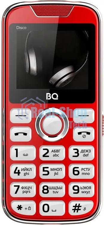 Мобильный телефон BQ 2005 Disco красный