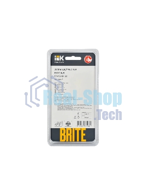 Рамка 2-местная IEK BRITE РУ-2-1-БрЧ (BR-M22-M-K02) металл черный