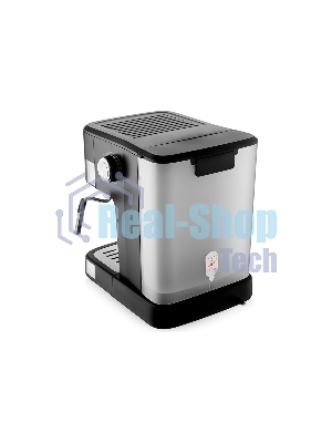 Кофеварка BRAYER BR1113 1100 Вт 20 бар автоматический капучинатор, резервуар для воды 1.2 л