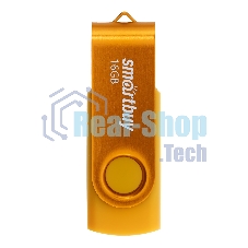Флешка USB Smartbuy Twist Yellow (SB016GB2TWY), 16Gb, USB 2.0, R/W 15/7, желтый