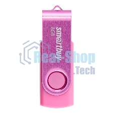 Флешка USB Smartbuy Twist Pink (SB008Gb2TWP), 8Gb, USB 2.0, R/W 15/5, розовый