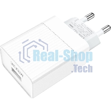 Сетевое зарядное устройство BOROFONE (6931474728296) BA47A Mighty 1USB QC3.0 белый
