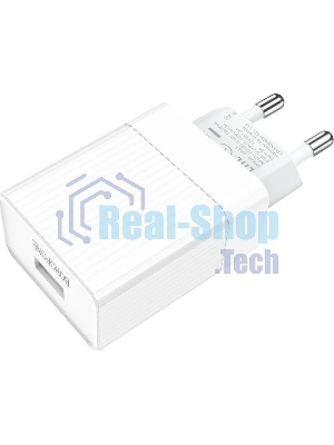 Сетевое зарядное устройство BOROFONE (6931474728296) BA47A Mighty 1USB QC3.0 белый