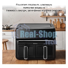 Аэрогриль Kitfort КТ-2265 8.6л 2700Вт черный/серебристый