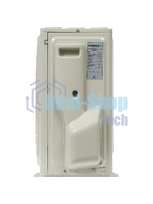 Сплит-система Centek CT-65E12 белый