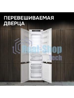 Встраиваемый холодильник Zigmund & Shtain BR 25 X
