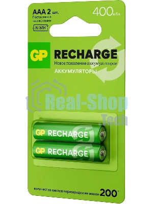 Аккумулятор GP Smart Energy 40AAAHCV-2CRSBC2 AAA NiMH 400mAh (2шт)