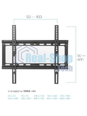 Кронштейн Kromax IDEAL-3 черный, 22
