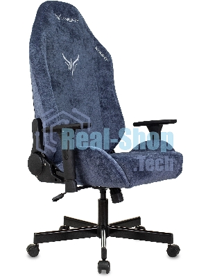 Кресло Knight N1 Fabric синий, ткань, 120 кг, механизм качания